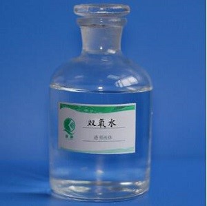 雙氧水價(jià)格