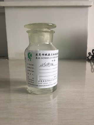 工業(yè)硝酸類(lèi)型