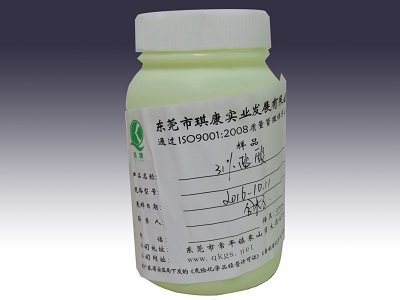 1570525290112112.jpg 鹽酸1.jpg