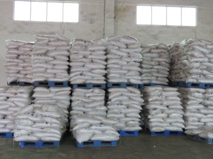 1578034696973343.jpg 硫化鈉2.JPG