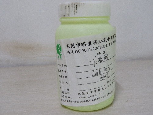 1599638955530259.jpg 鹽酸.jpg